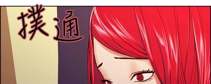 第138话80