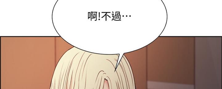 第57话73