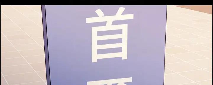 第134话65