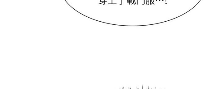第55话65