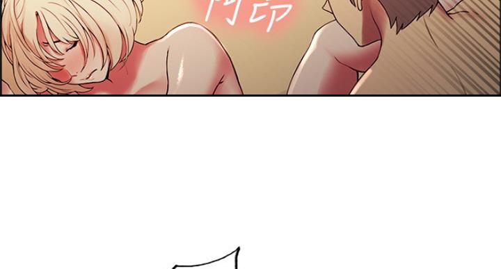 第51话45