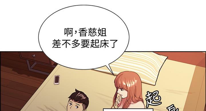 第47话17