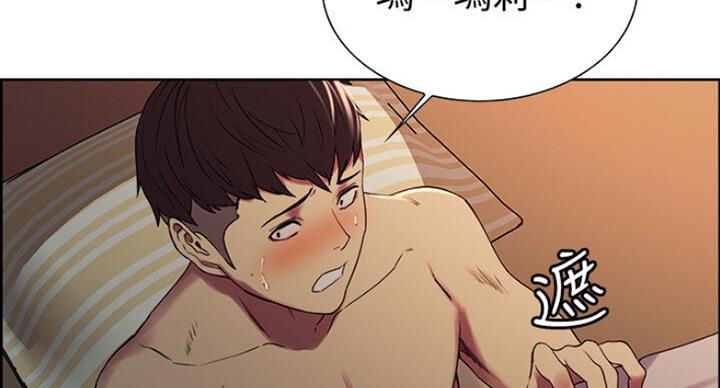第36话45