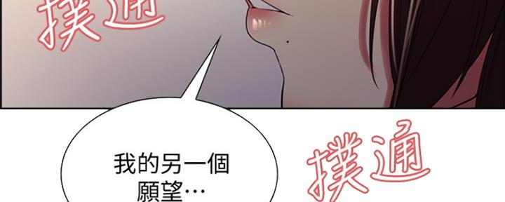 第68话45