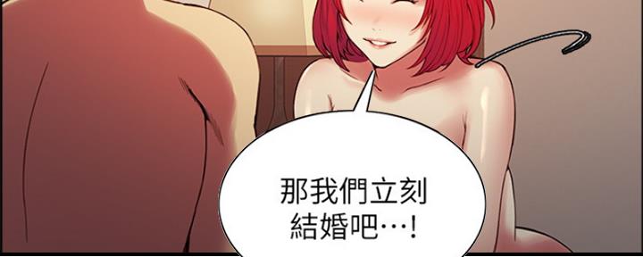 第91话15