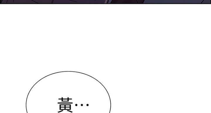 第26话88