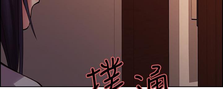 第129话61
