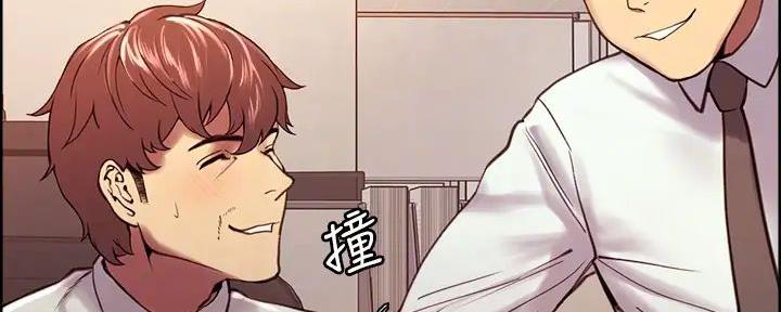 第118话39