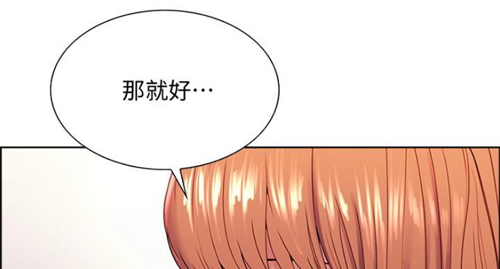 第47话7