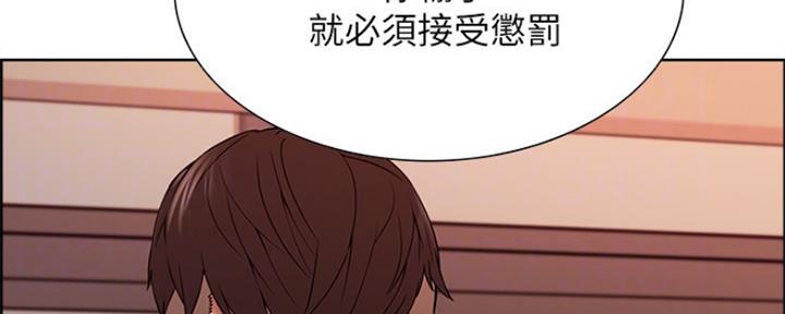 第67话33