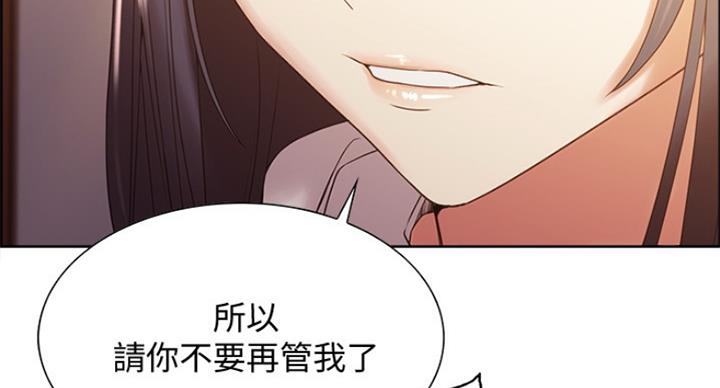 第53话74