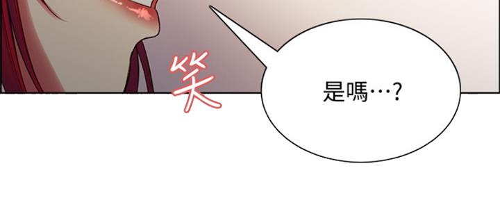 第90话24