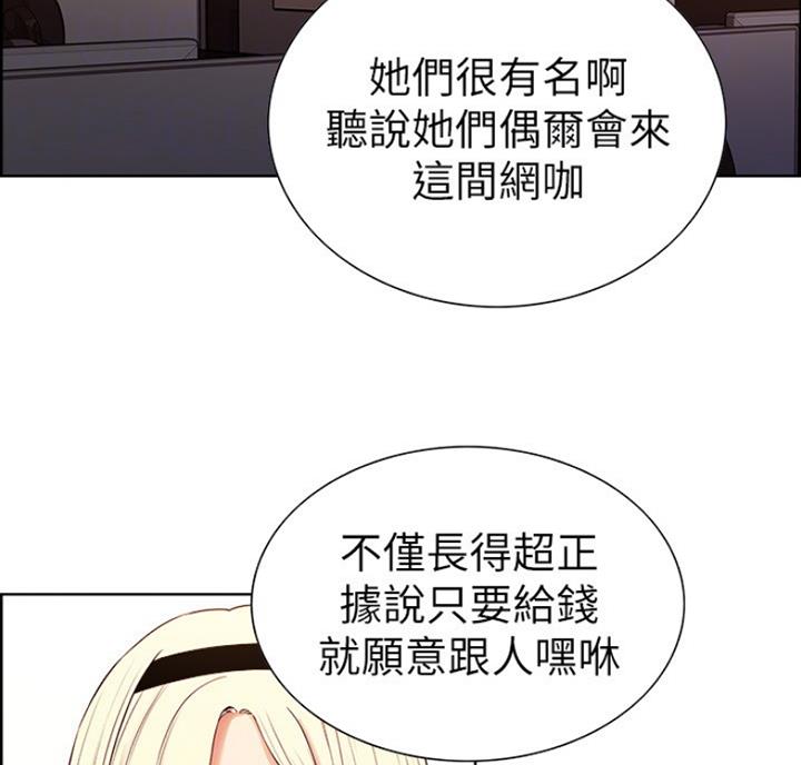 第20话10