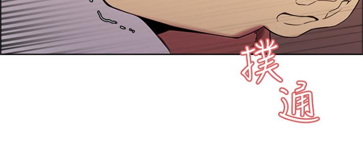 第79话31
