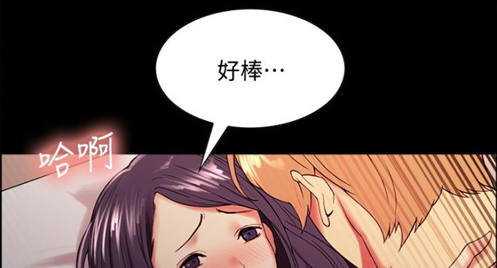 第49话16