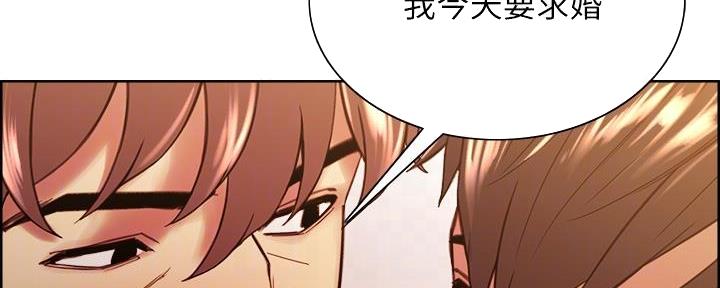 第138话51
