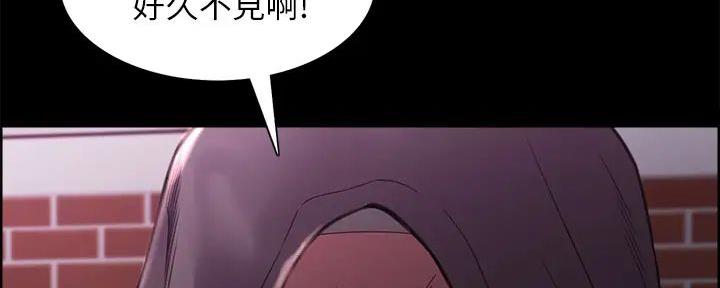 第136话83