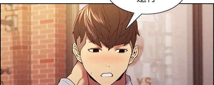 第101话43