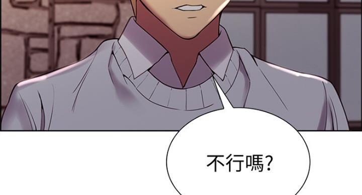 第48话66