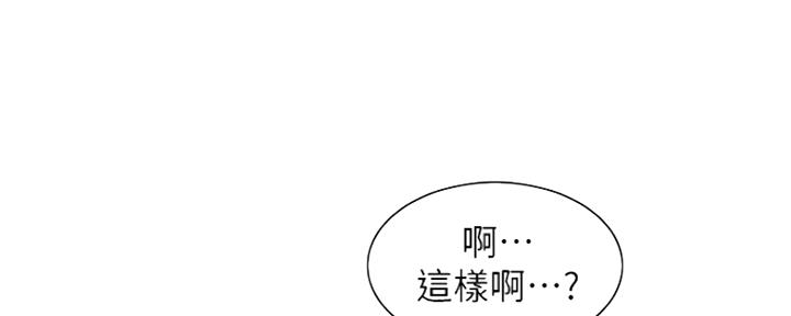 第91话66