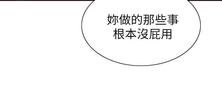 第141话94