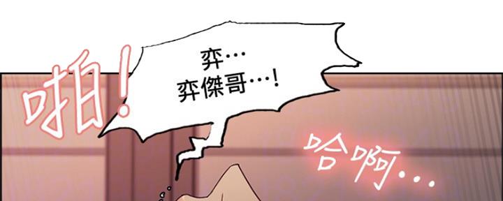 第59话23