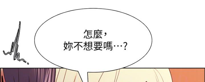 第58话59