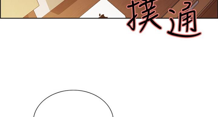 第53话46