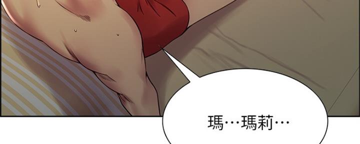 第55话90