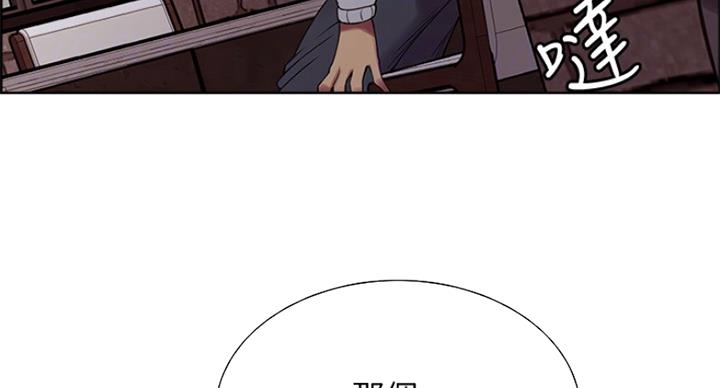第48话55