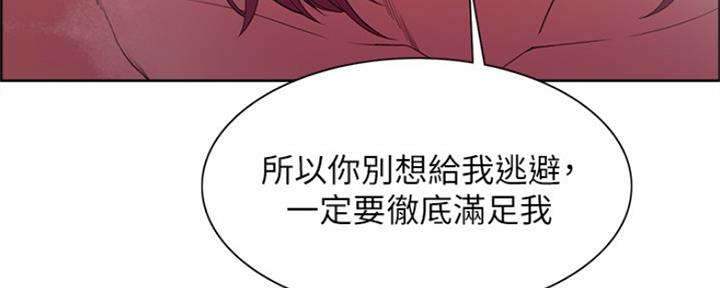 第80话77