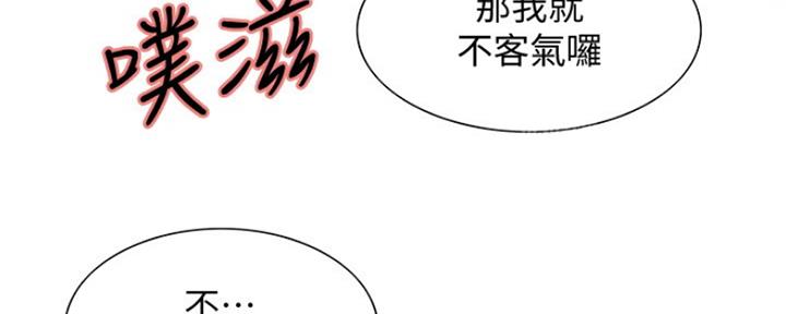第58话62