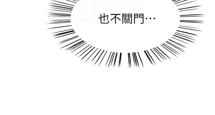 第22话90