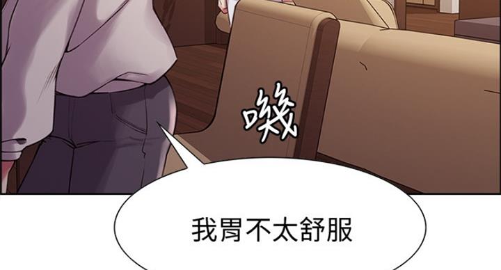 第42话54