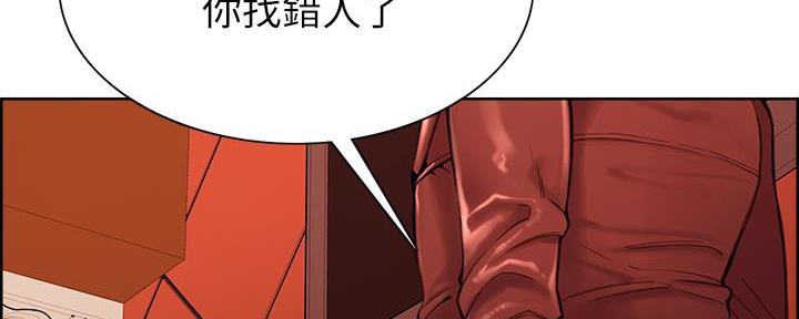 第139话63