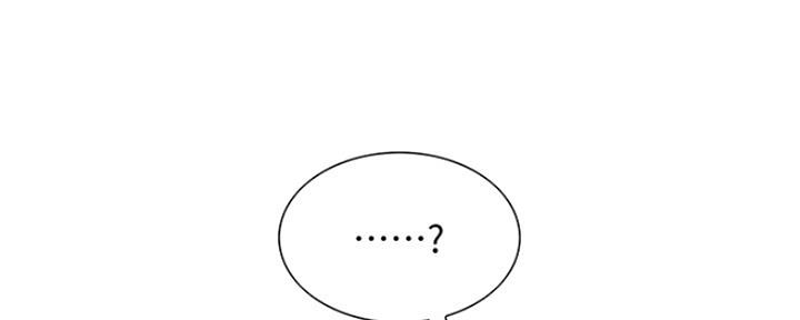 第79话57