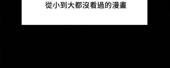 第86话123