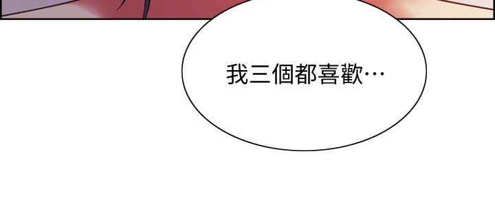 第98话39