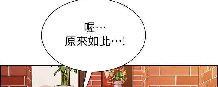 第100话80