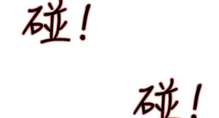 第30话27