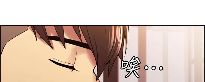 第112话71