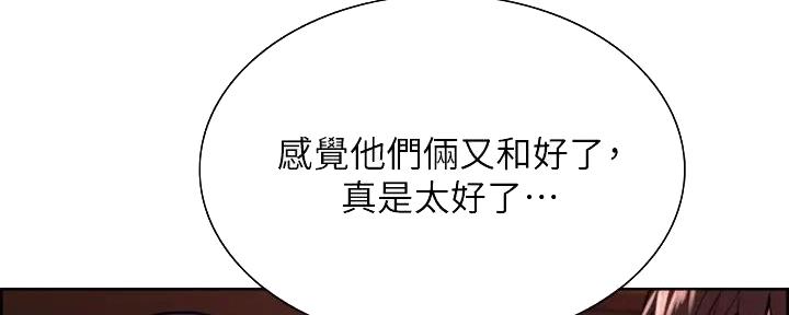 第126话13