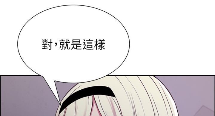 第25话31