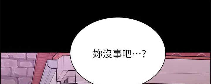第103话93
