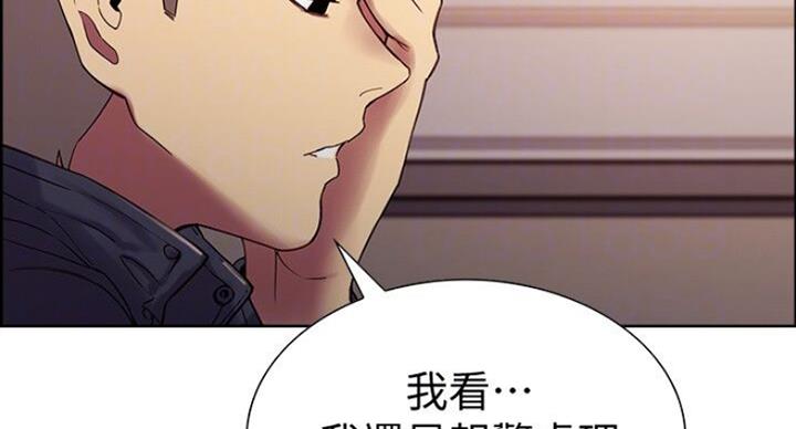 第35话73