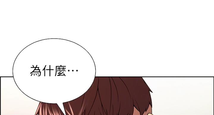 第50话40