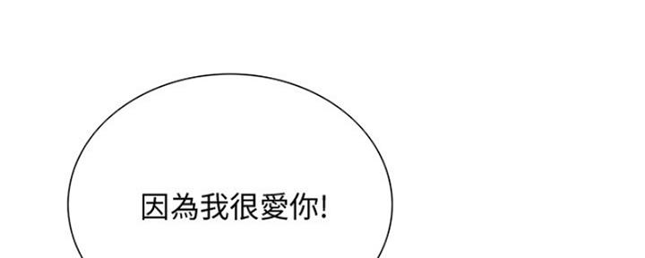 第68话79