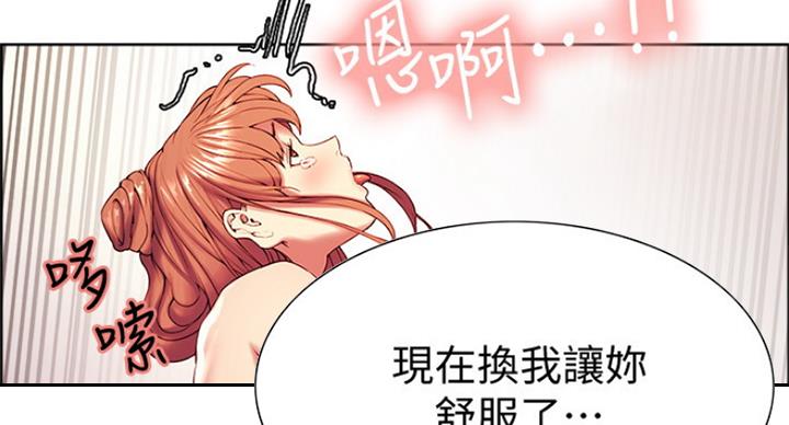 第46话64