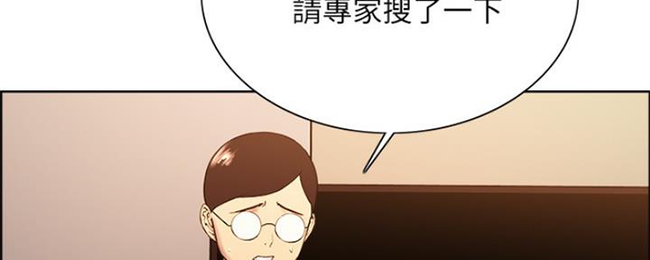 第94话64