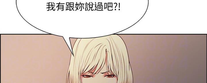 第64话19